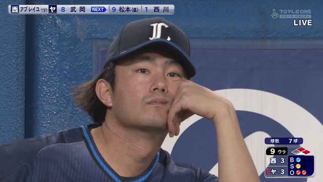 2024_0604_212911_937