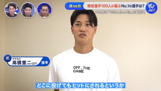 2024_1201_234142_520