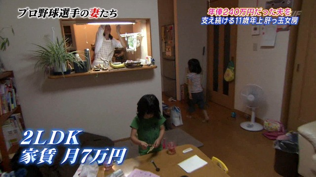 2012_0719_215322_634