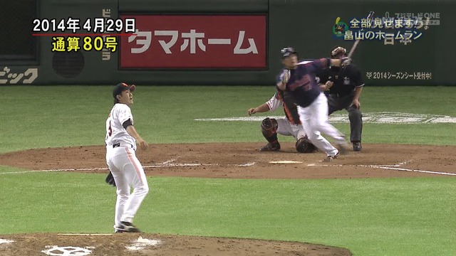 2015_0710_001530_724