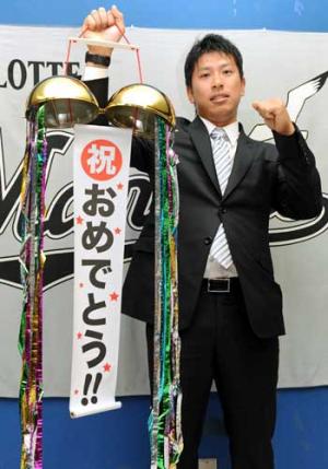 bb-tn-121215-3-ns300