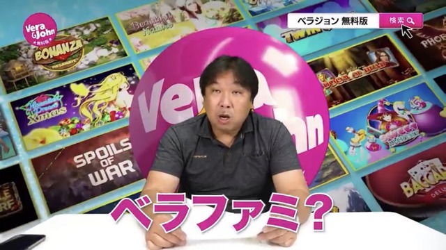 wzzVePN