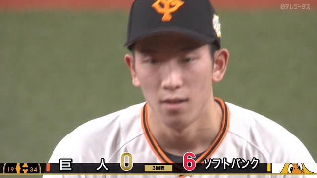 2020_1122_231638_165