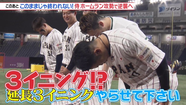 2025_0102_224109_535