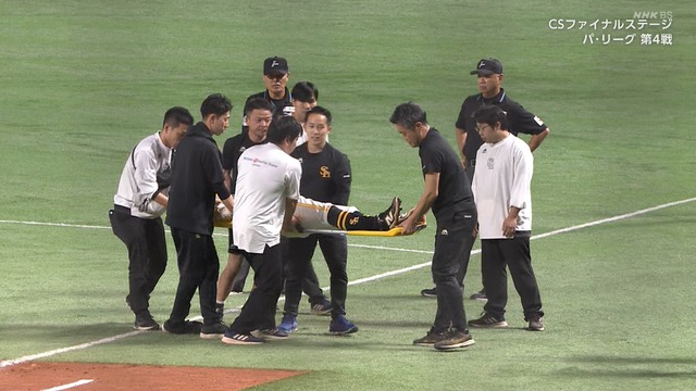 2025_1018_151846_449