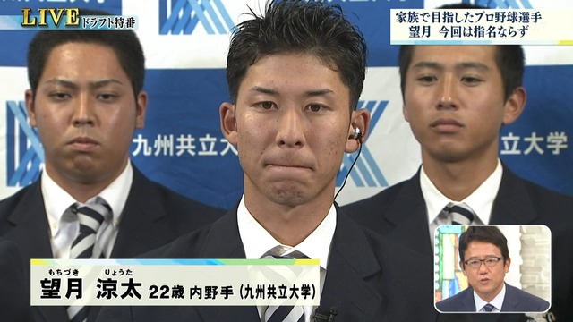 2017_1112_222320_130