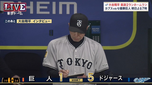 2025_0315_214050_076