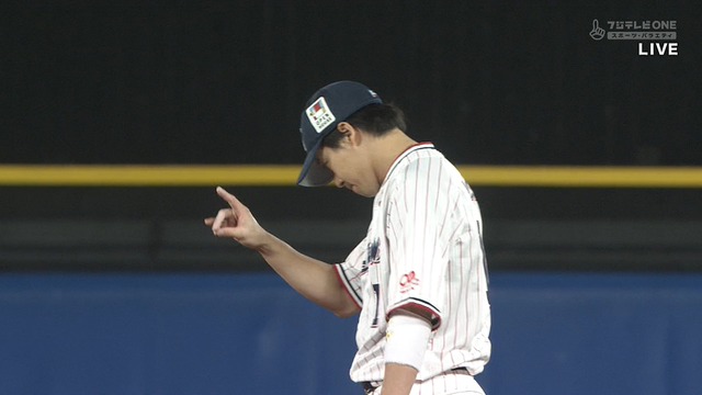 2025_0922_191320_908