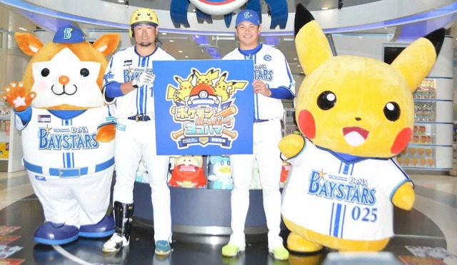 20230425s00001173168000p_view