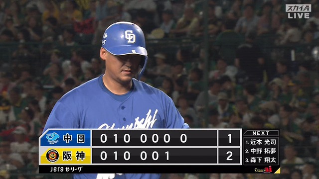 2024_0728_202832_670