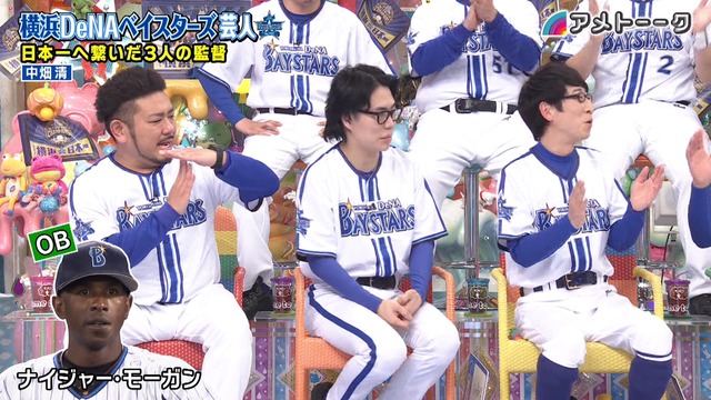 2025_0117_015113_451