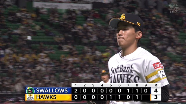 2025_0304_205747_486