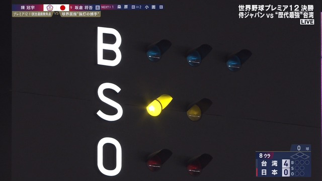 2024_1124_214415_632
