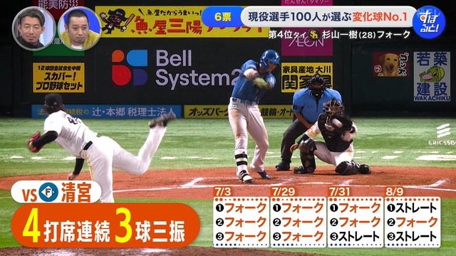 2025_1215_002231_215