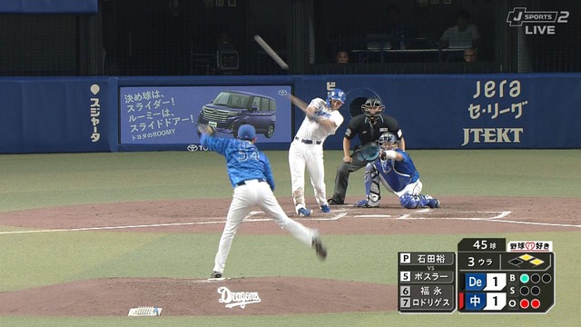 2025_0918_192712_518