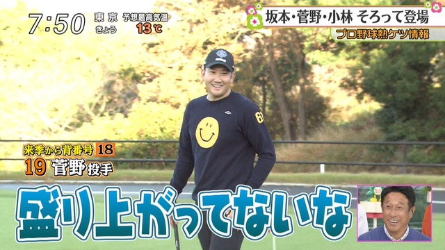 2018_1208_103144_636