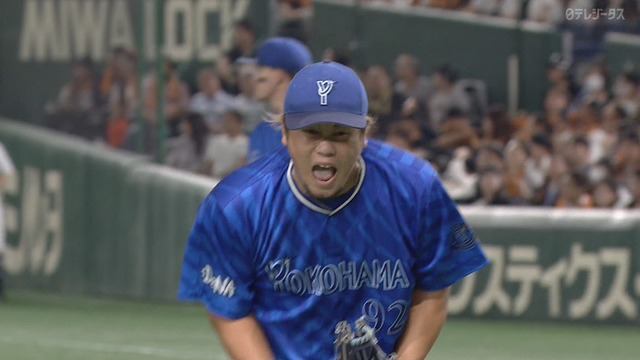 2024_1016_204743_485