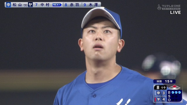 2024_0402_140533_661