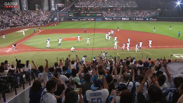 2025_0819_220825_545