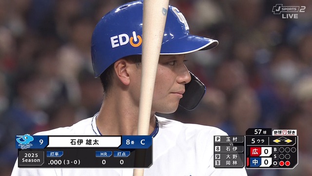 2025_0410_193238_481