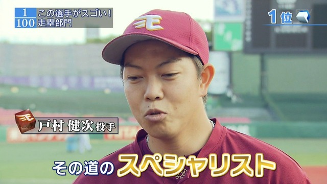 2015_1210_023444_211