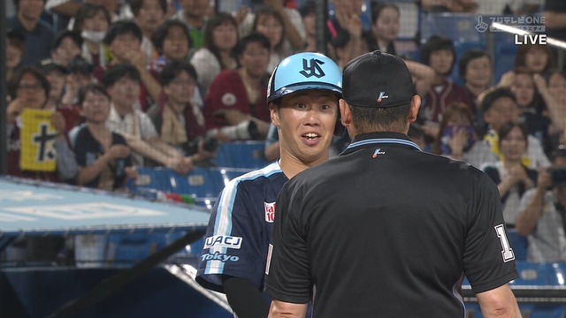 2025_0617_224235_031