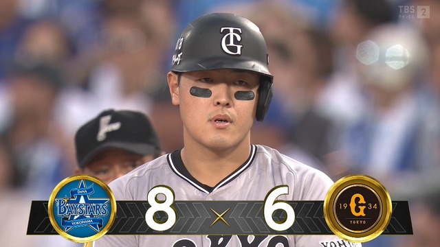 2025_0927_174555_408