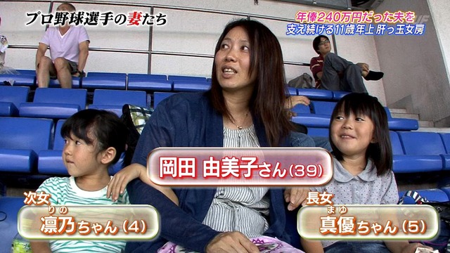 2012_0719_201803_801