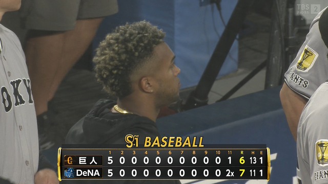 2025_1012_184546_573