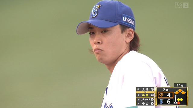 2025_0927_170335_627