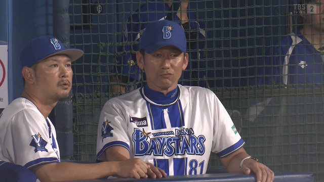 2025_0826_185337_139