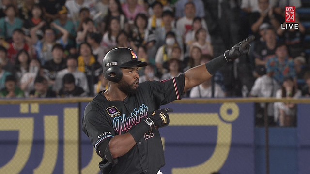 2023_0724_203746_549