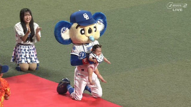 2025_0827_200039_891