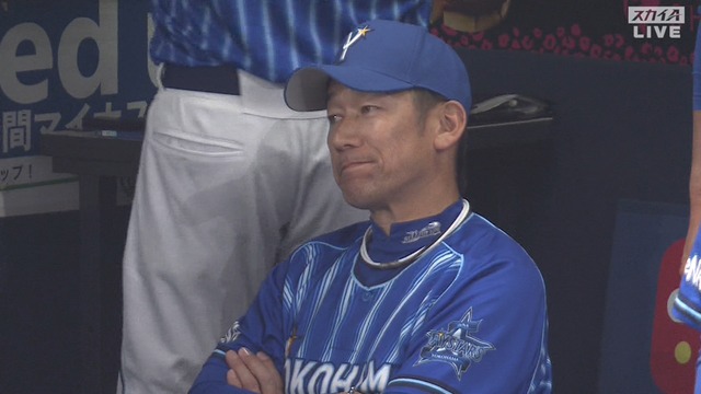 2023_0401_175641_325