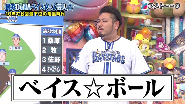 2025_0117_014958_644