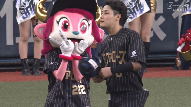 2025_0429_163245_698