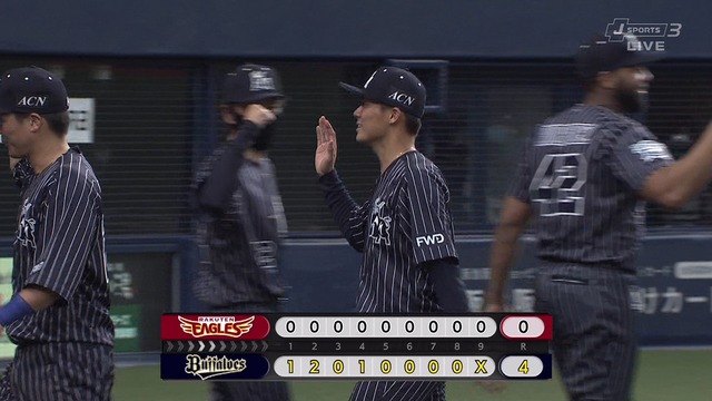 2020_0621_173143_964