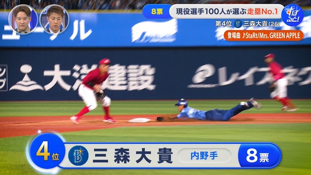 2025_1229_001430_506