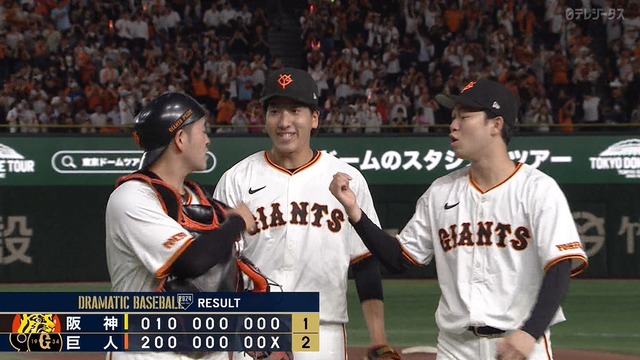 2024_0716_212008_951