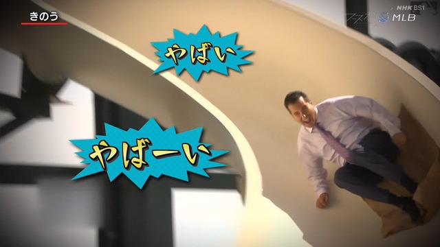 2022_0819_234331_884