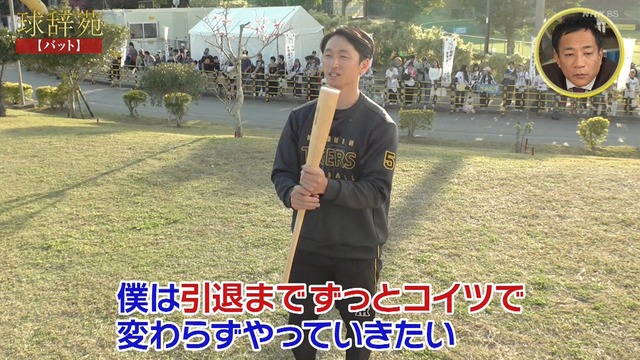 2026_0301_222819_145