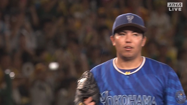 2024_0910_193714_551