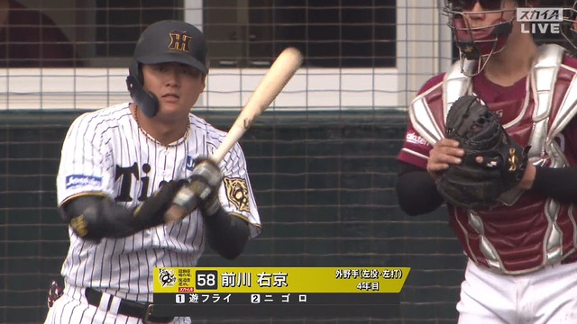 2025_0215_144510_969