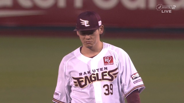 2023_0530_190953_419