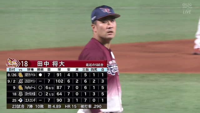 2023_1002_210642_679