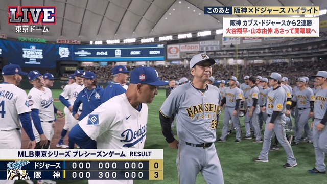 2025_0316_145601_219