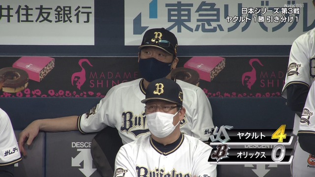 2022_1025_211652_002