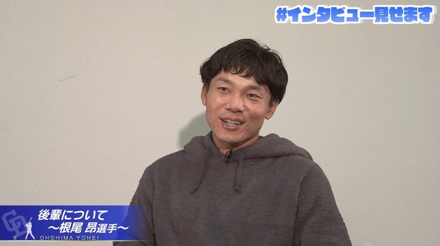 中日・大島「根尾くんは素材は凄くいいのに料理したら『あれ？あんまり美味しくないな』みたいな」