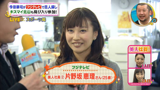 livejupiter_1454630975_2201