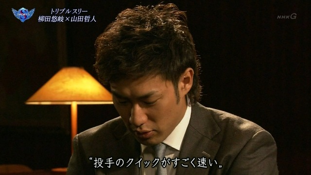 2015_1213_232247_603